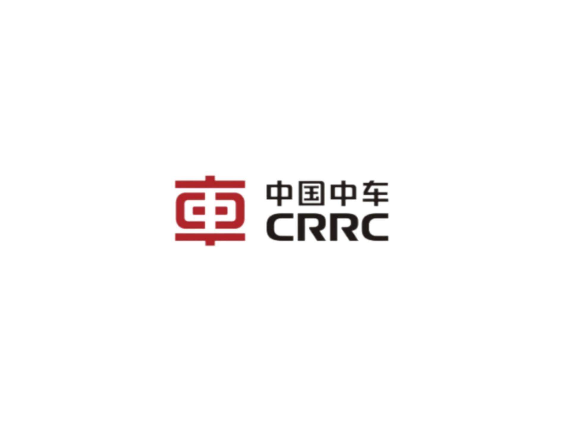 中车